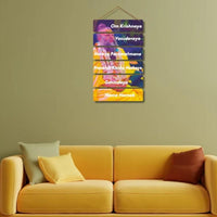 Premanand Ji Maharaj" Wooden Wall Hanging