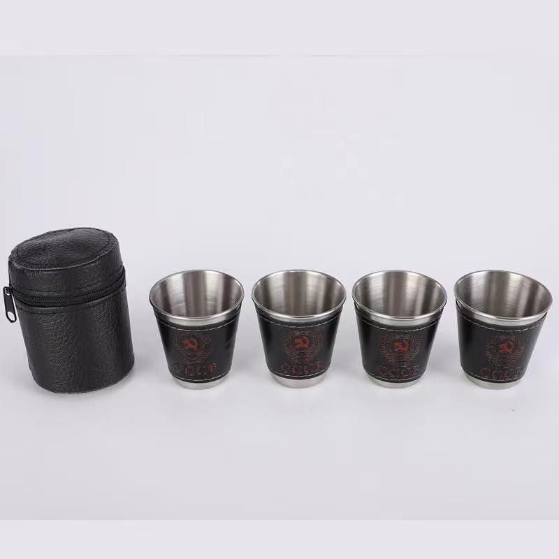 4 Pcs Stainless Steel Travel Cups